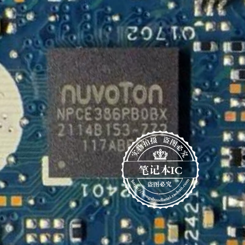 Inspiron 5505 5405  19852-1 NPCE386PB0BX 剪板EC 带程序