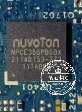 Inspiron 5505 5405  19852-1 NPCE386PB0BX 剪板EC 带程序