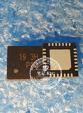 RT8122ZQW 丝印19=EH 19=1H  19=  QFN 新的   一个起拍