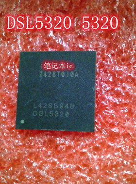 DSL5320 5320 BGA 18LF46K22-1/ML PIC18LF46K22-1/ML QFN IC 新