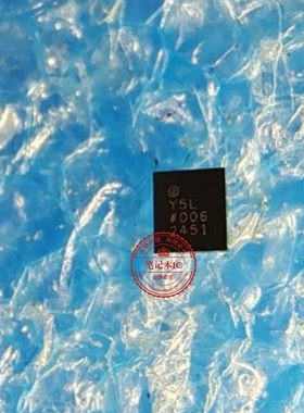 ADUX1050BCDZ-RL7  ADUX1050BCDZRL7 丝印Y5L  006    BGA  新的
