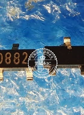 2SB882 丝印B882 SOT23-3  新的   一个起拍