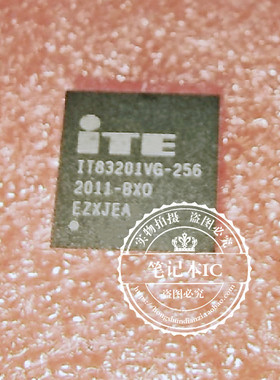 IT83201VG-256   1T83201VG-256   BGA    新的     一个起拍
