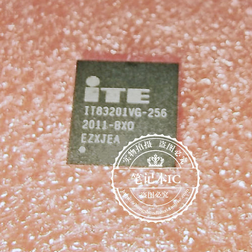 集成电路IT83201VG-256