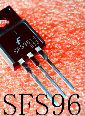 SFS9614      TO-220F      新的