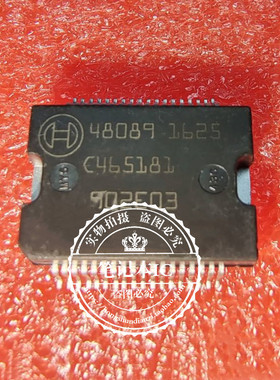 48089    HSSOP36脚      新的   一个起拍