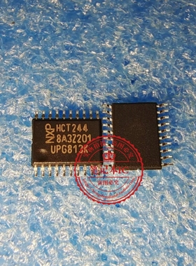 SN74HCT244DBR 74HCT244 丝印HCT244 封装TSSOP-20    一个起拍