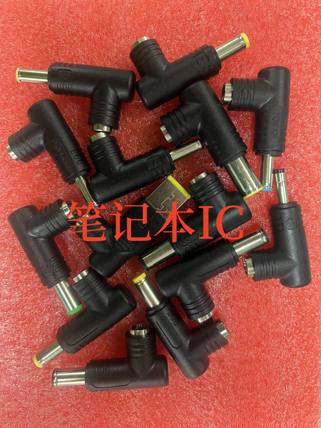 电源转接头240W大功率弯头DC5.5
