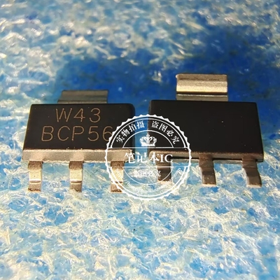 BCP56 BCP5616TA BCP5616 SOT223全新现货 一个起售