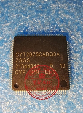 CYT2B75CADQOA ZSGS CYT2875CADQOA CYT2B75CADQ0A  QFP