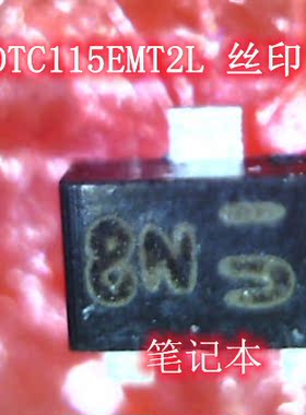 DTC115EMT2L丝印 8N SOT-723 NCP5392T  IC 新的
