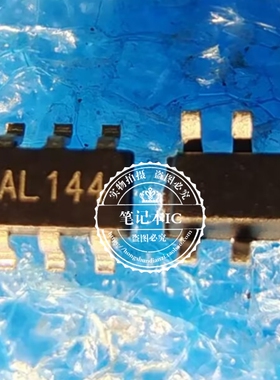 SD6271LR-G1 SD627 丝印AL AL305 AL873 AL917 SOT23-6锂电池升压