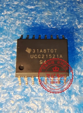 UCC21521ADWR UCC21521ADW UCC21521A    SOP