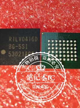 R1LV0416DBG-5SI  RILV0416DBG-5S1  BGA封装  新的  一个起拍
