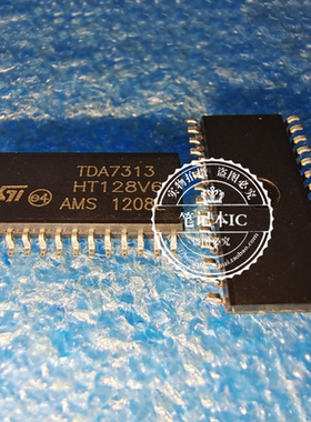 TDA7313 7313 SOP28  新的  一个起拍