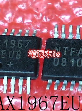 MAX1967EUB    MAX1967   1967 EUB   MSOP10    新的