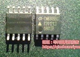 CM6805BG  SOP10   CM6805BOGIRTR新 一个起售