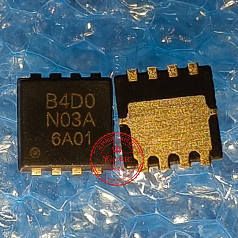B4D0N03A EMB4D0N03A B4OON03A DFN3X3-8全新