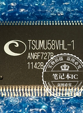 TSUMU58VHL-1 TSUMU58VHL TSUMU58NVHL-LF-1 QFP100全新