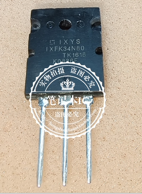 IXFK34N80   1XFK34N80  TO264   新的  一个起拍