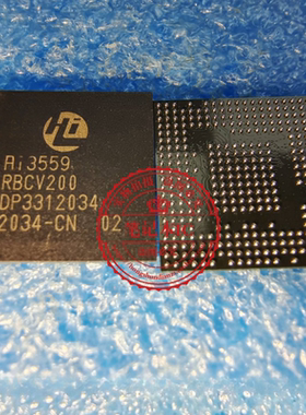 HI3559RBCV200   H13559RBCV200  HI3559RBCVZ00   BGA   新的