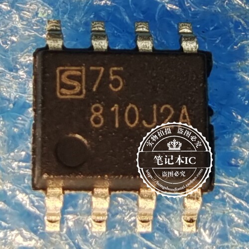 真正全新原装 CT75MR CT75WR CT75M  丝印 75 S75 SOP8温度传感器
