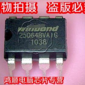 【琴川日月】 W25Q64BVAIG 25Q64BVAIG 25Q64BVA1G  新  直接拍