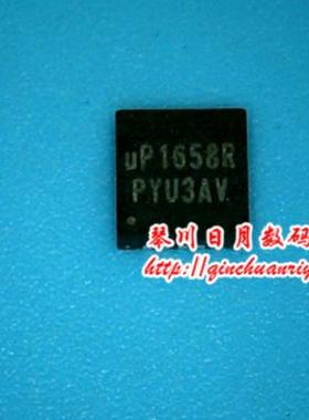 琴川日月 UP1658R  UP1658P  UP1658PQKF  LE80536LC0212M新