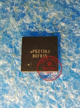 UP6213AJ UP6213AQAJ UP6213A  QFN   新的   一个起拍