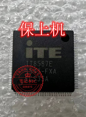 战神 6-77-P655RE1A N03-1B EC IT8587E-FX 刷好程序保上机 现货