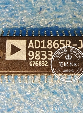AD1865R AD1865 AD1865R-J 模数转换器SOP28封装全新