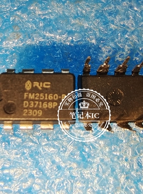 FM25160-PD  FM25160-P  FM25160P  FW25160-P DIP 新的