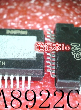 TDA8922CTH     TDA8922   HSOP24      新的