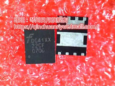 FDMS3664S  FDMS0309S  FDMS0306AS  FDMS7698  FDMS0310S 新的