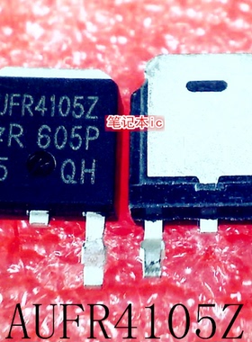 AUFR4105Z     AUIRFR4105Z    IRFZ4105Z    TO-252    新的