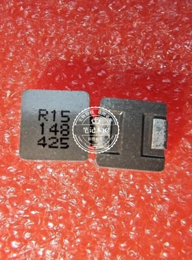 MHCB06040-R15M-C1R667 功率电感 150nH ±20% 36A 0.63mΩ 新的