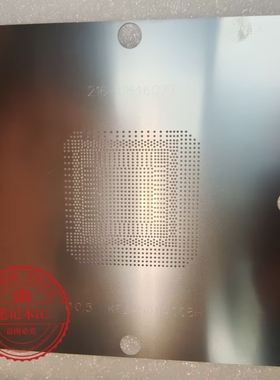 216-0811012 216-0846077 植球钢网