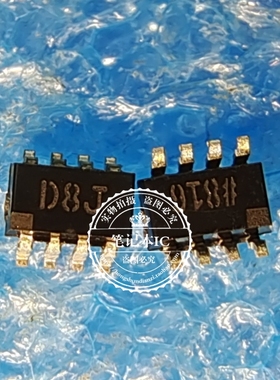 AD5160BRJZ50-RL7 丝印D8J 数字电位器芯片 贴片SOT23-8