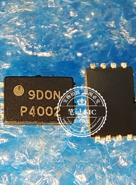 RJP4009ANS P4007 P4009 P4005 P4002 P4003  QFN IGBT相机闪光灯