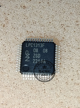 LPC1313FBD48/0115   LPC1313    QFP48  新的一个起拍