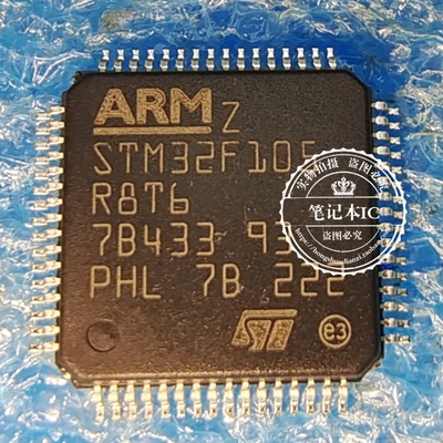 STM32F105R8T6TR  STM32F105R8T6 LQFP64