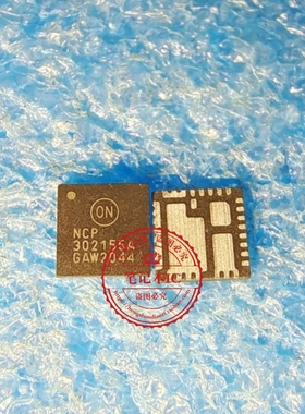 NCP302155MNTWG NCP302155  NCP302155AMNTWG  NCP302155A