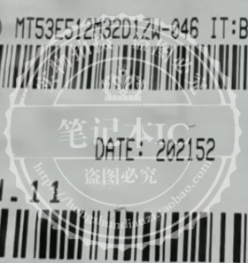 MT53E512M32D1ZW-046 WT:B D8CSC MT53E512M32D1ZW-046 IT:B 新