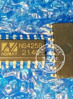 NS4258  N54258  SOP16