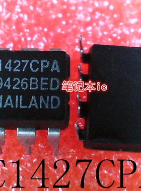 TC1427CPA      TC1427      DIP-8      新的
