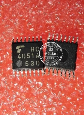 TC74HC4051AFT  4051A   丝印HC4051A   TSSOP   新的 一个起拍