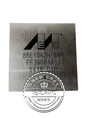 88E1042H-BAH 88E1042H-8AH 88E1042HD2-BAH 88E1042HD1-BAH BGA