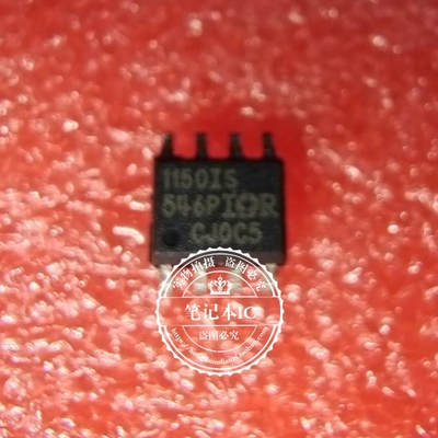 集成电路IR1150ISTRPBFIR1150IS