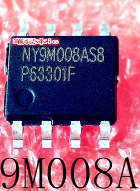 NY9M008AS8  NY9M008 NJM3414M 丝印3414 JRC3414  SOP-8  新的