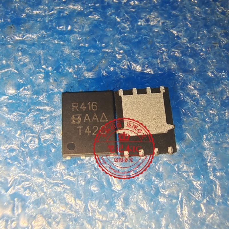 SIR416DP-T1-GE3 SIR416DP 丝印R416 PAKSO-8 单N40V50A